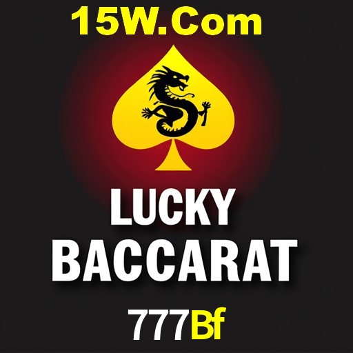 Weekend Specials 777Bf